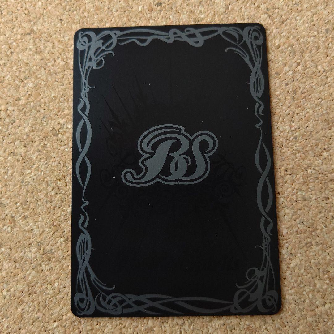 ナ*ナ様 バトルスピリッツ ペルソナ3 カードセット