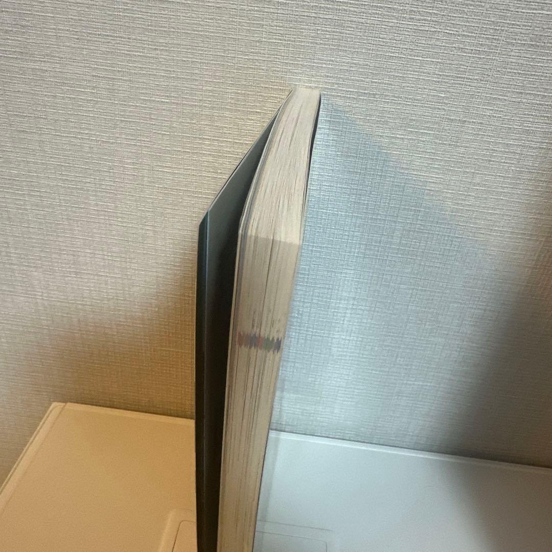 E07 地球の歩き方 モロッコ 2019～2020