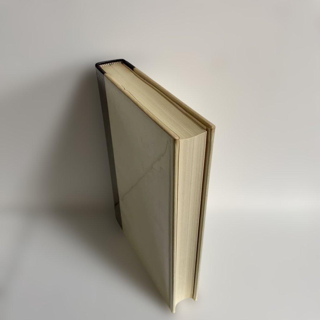 正宗白鳥全集 全13冊揃　新潮社