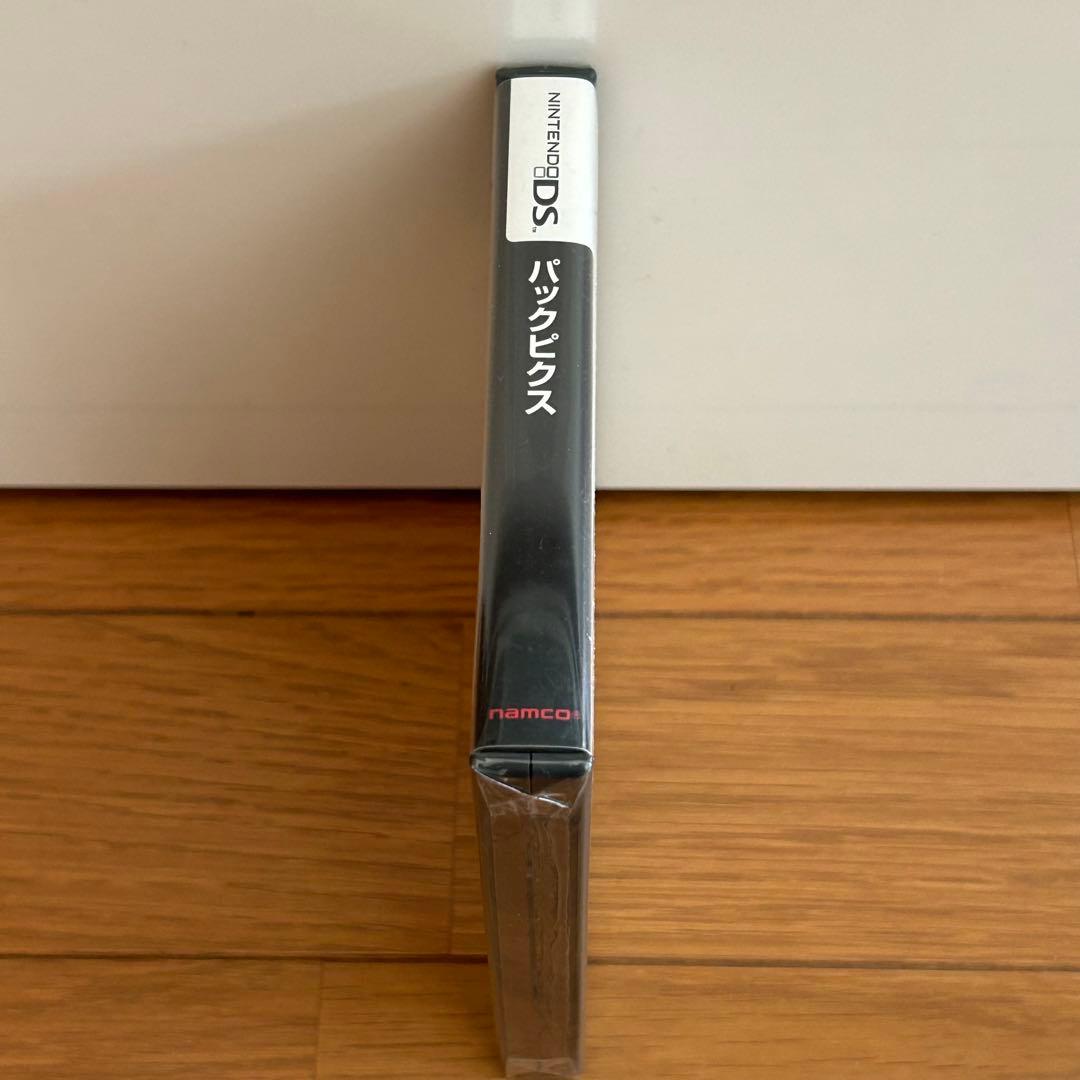 新品未開封　DS   パックピクス