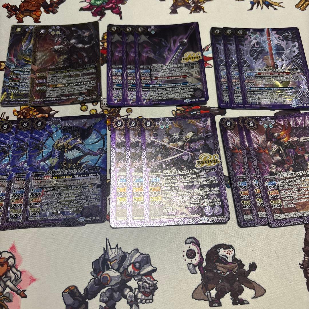 り*す様 無魔デッキ ハイレート シークレット ディオニュソス バッカス シヴァ