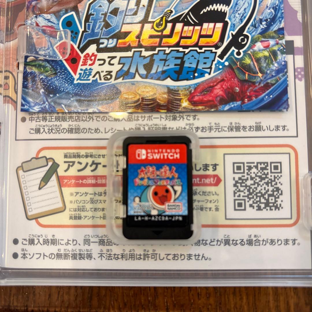 Switch 太鼓の達人 ドンダフルフェスティバル+太鼓とバチ（HORI）