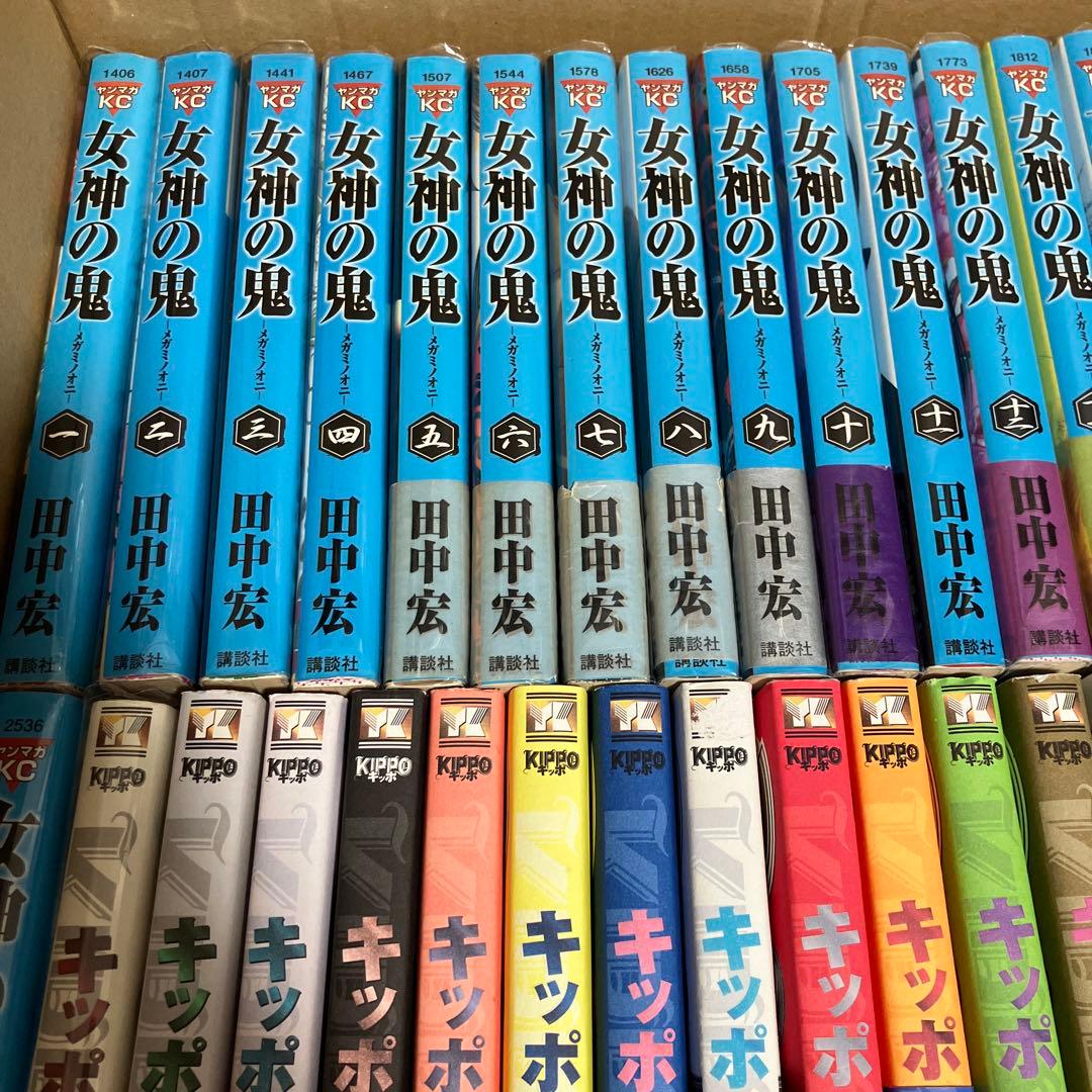田中宏 全作品セット Bad boys KIPPO 女神の鬼 莫逆家族 初版多数