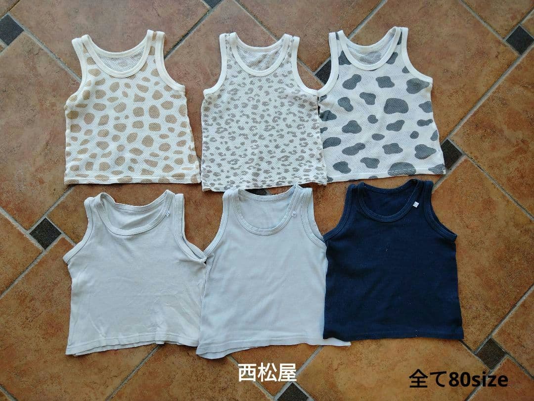 男の子 春・夏 まとめ売り 80 保育園着　【甚平 ペアマノン ミキハウス等】