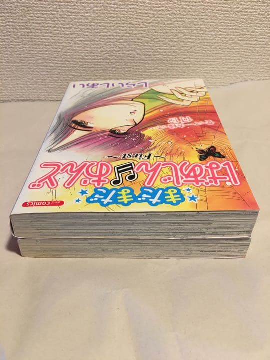 まだまだばあじん・おんど　1&2