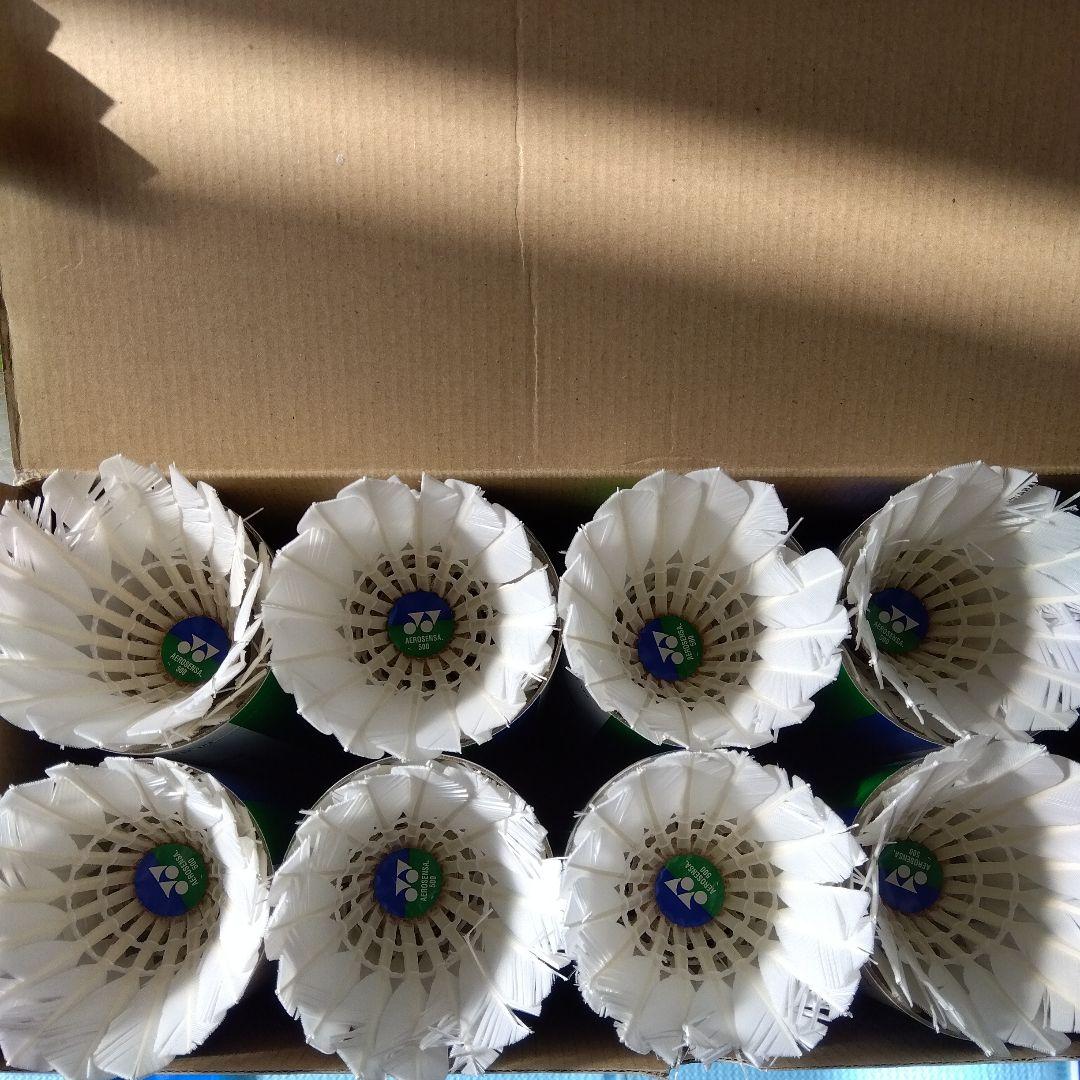 中古 バドミントン シャトル 120個