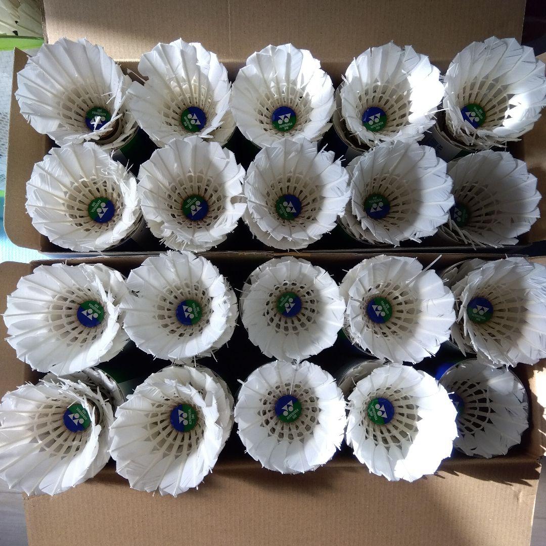 中古 バドミントン シャトル 120個