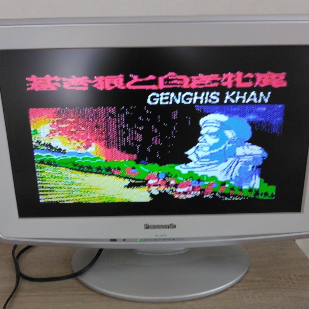 MSX 沙羅曼蛇、信長の野望 全国版、大戦略、スーパー大戦略、ジンギスカン