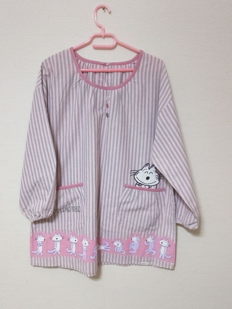 ✭✭　学研　エプロン　スモック　3点セット