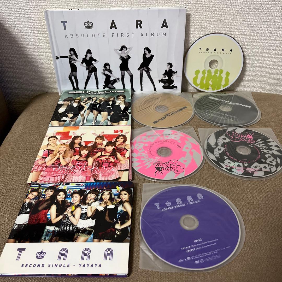 T-ARA(ティアラ) まとめ売り　●※バラ売り不可