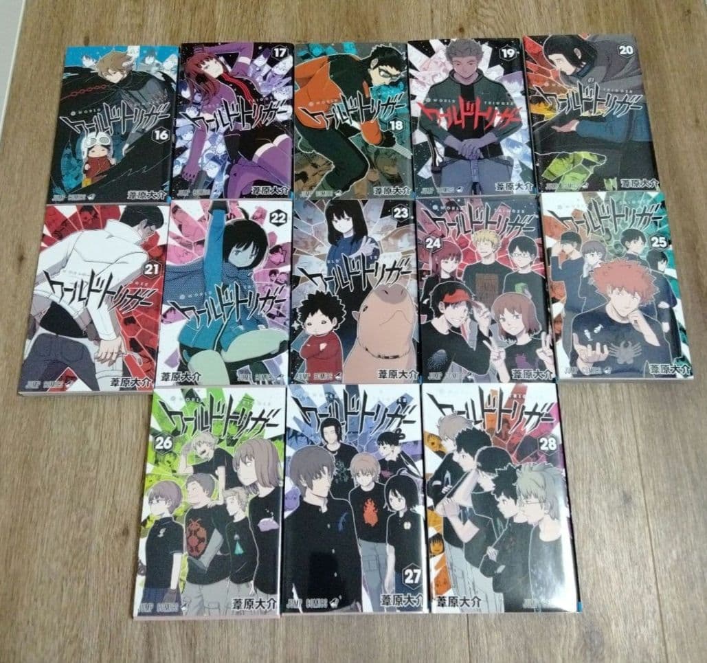 ワールドトリガー　 1巻~28巻　全巻セット