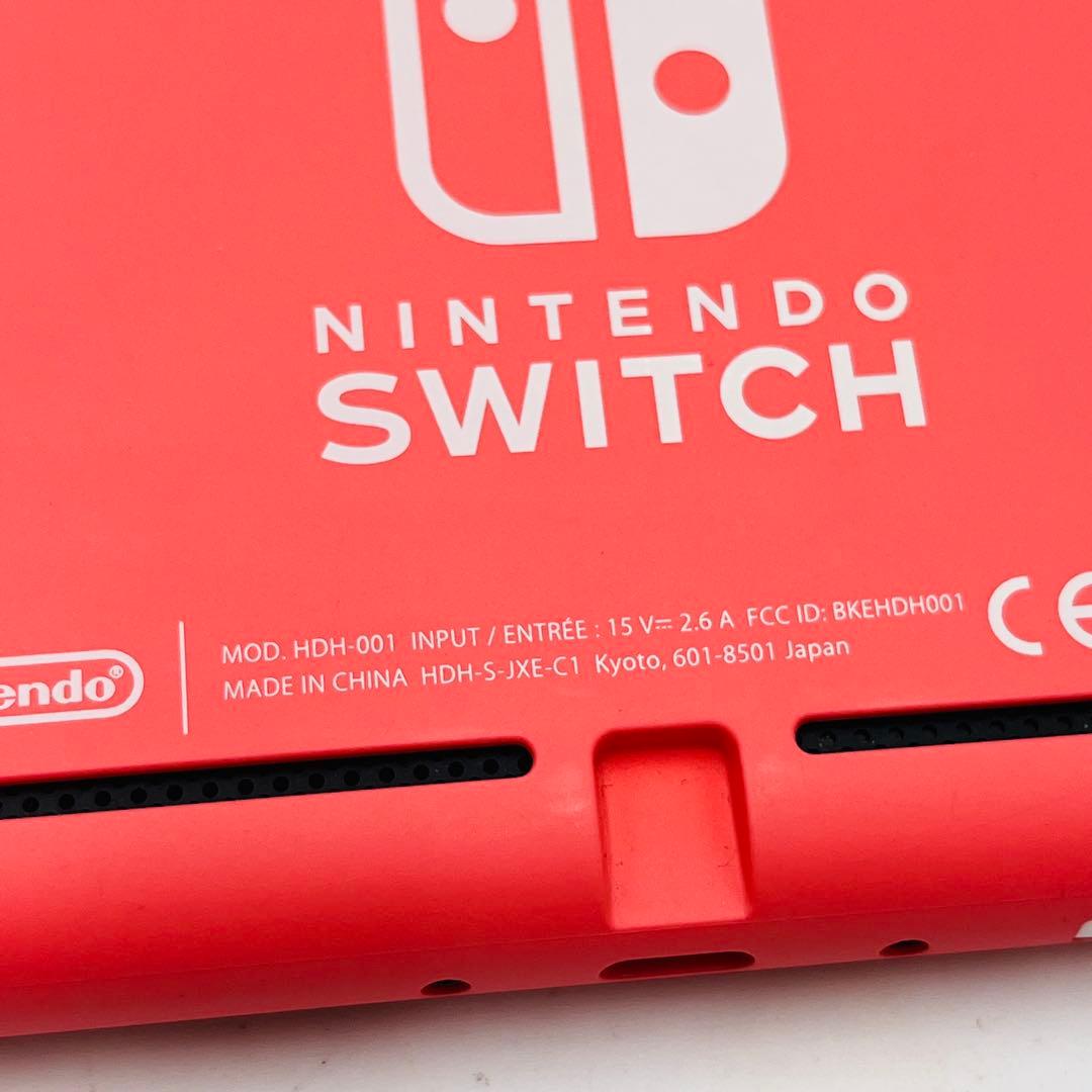 【動作品】Nintendo Switch Lite 赤 充電器付き　中古品