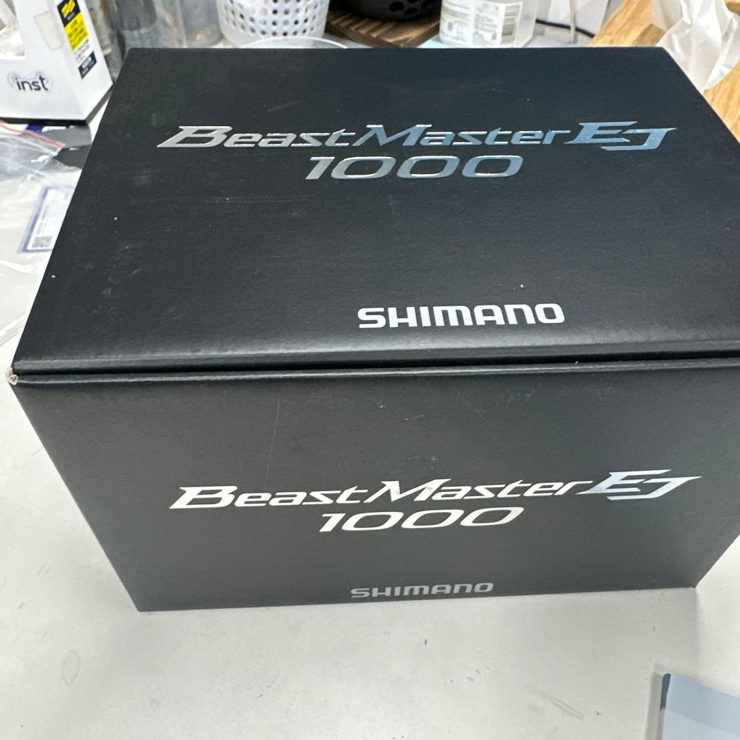 リール SHIMANO Beast Master1000EJ