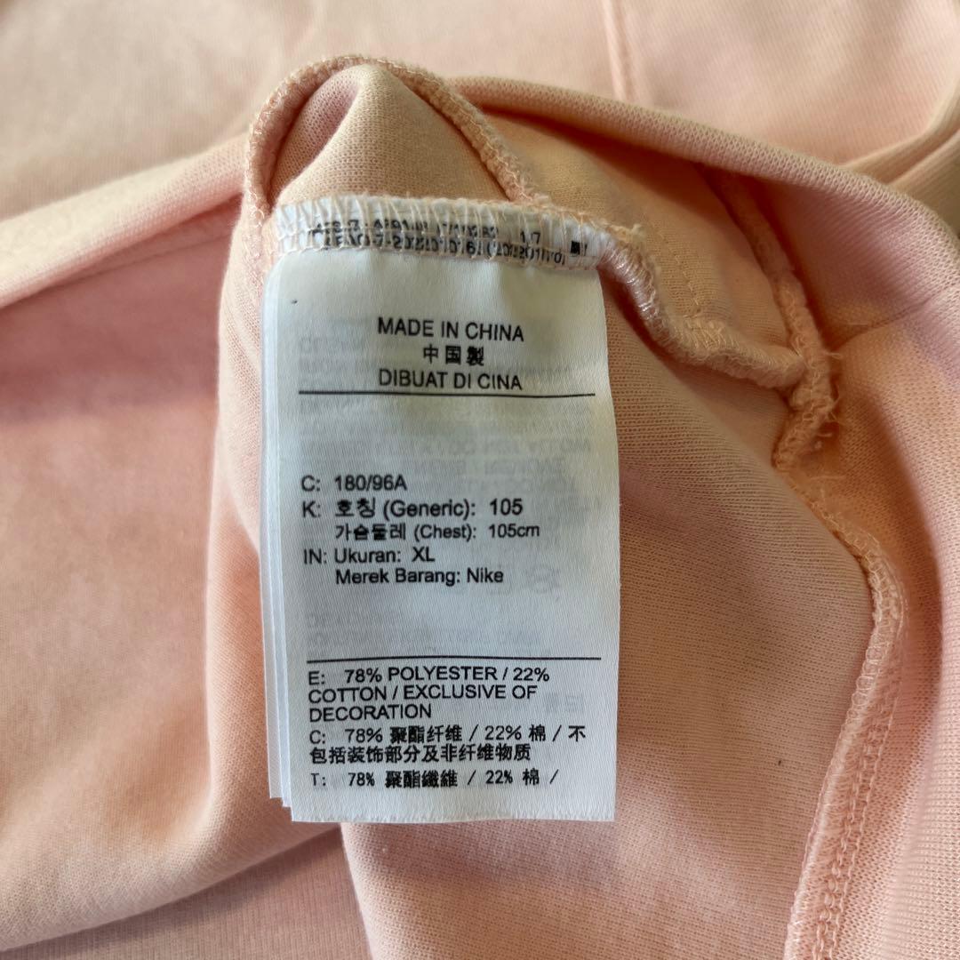 ナイキ ジョーダンゴルフ ハーフジップ ブルゾン メンズ【サイズXL】