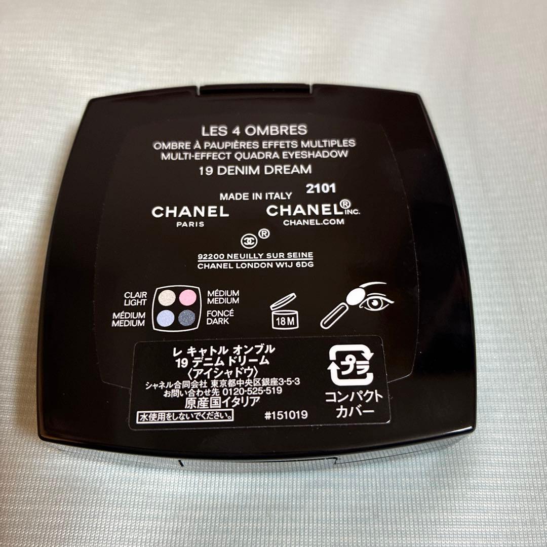 シャネル　レキャトル　オンブル 19 デニムドリーム