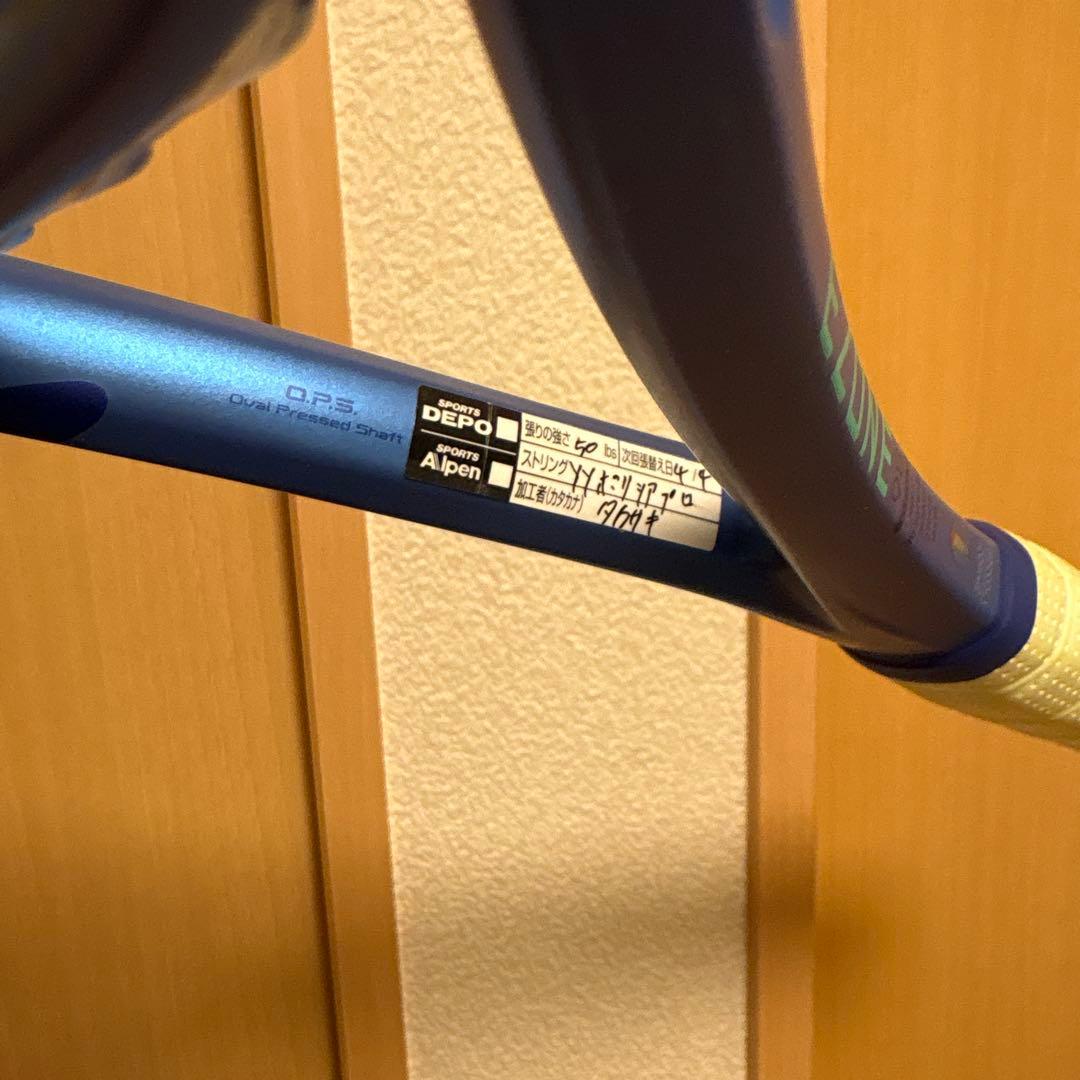 YONEX EZONE 98 G2 値下げしました