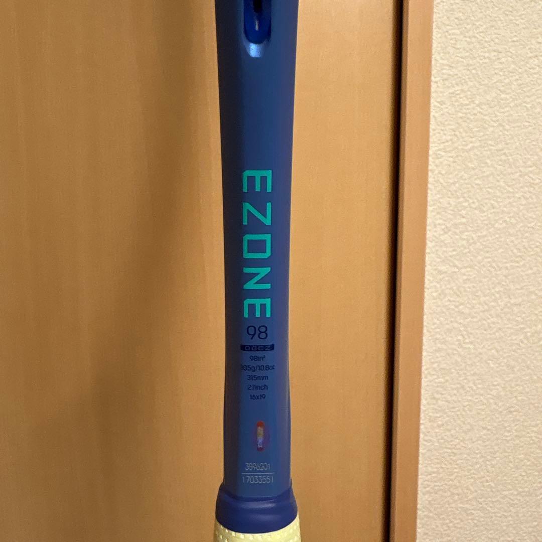 YONEX EZONE 98 G2 値下げしました