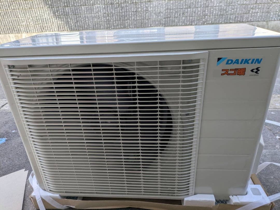 試運転のみ　2024年製　ダイキン室外機のみ　R254ADS　エアコン