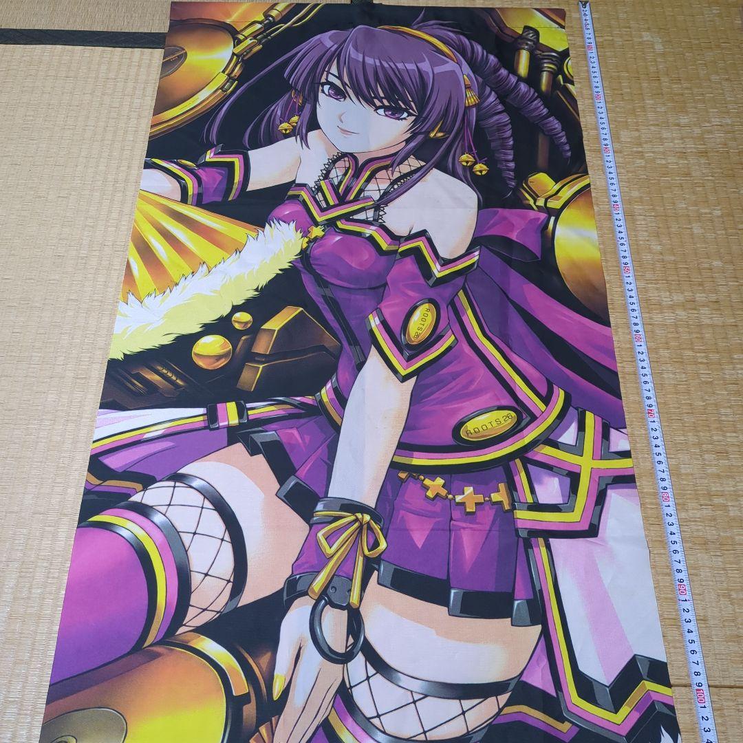 beatmania IIDX 14 店頭用タペストリー(のぼり) 中古品