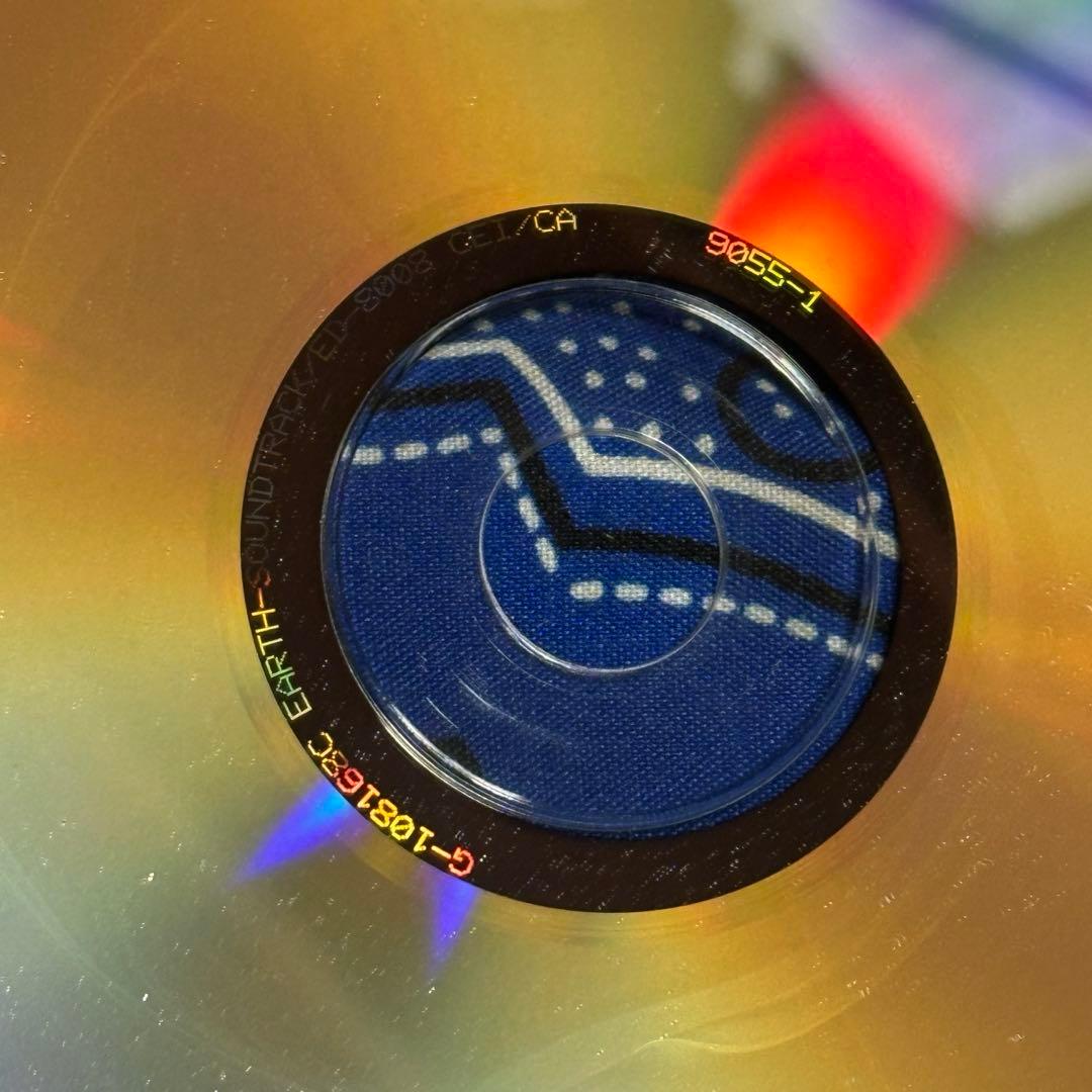 激レア Ghetto Dynasty / The Art Of 〜 G-RAP