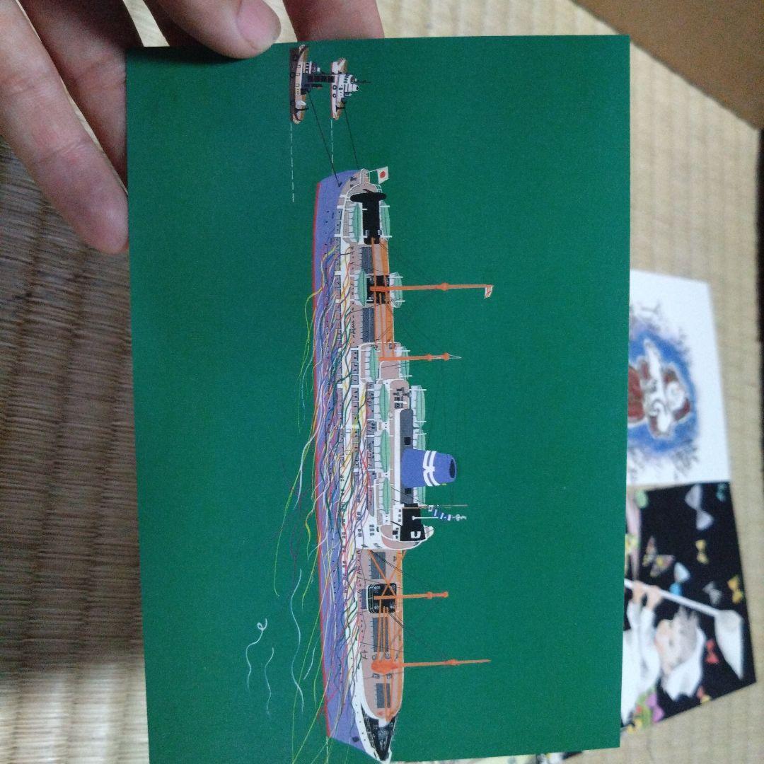 こどものとも　復刻　51〜100号