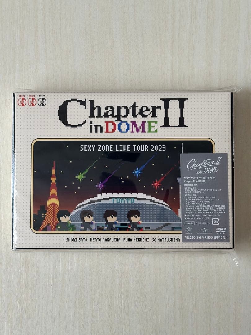 SexyZone Chapter II 初回限定版　DVD