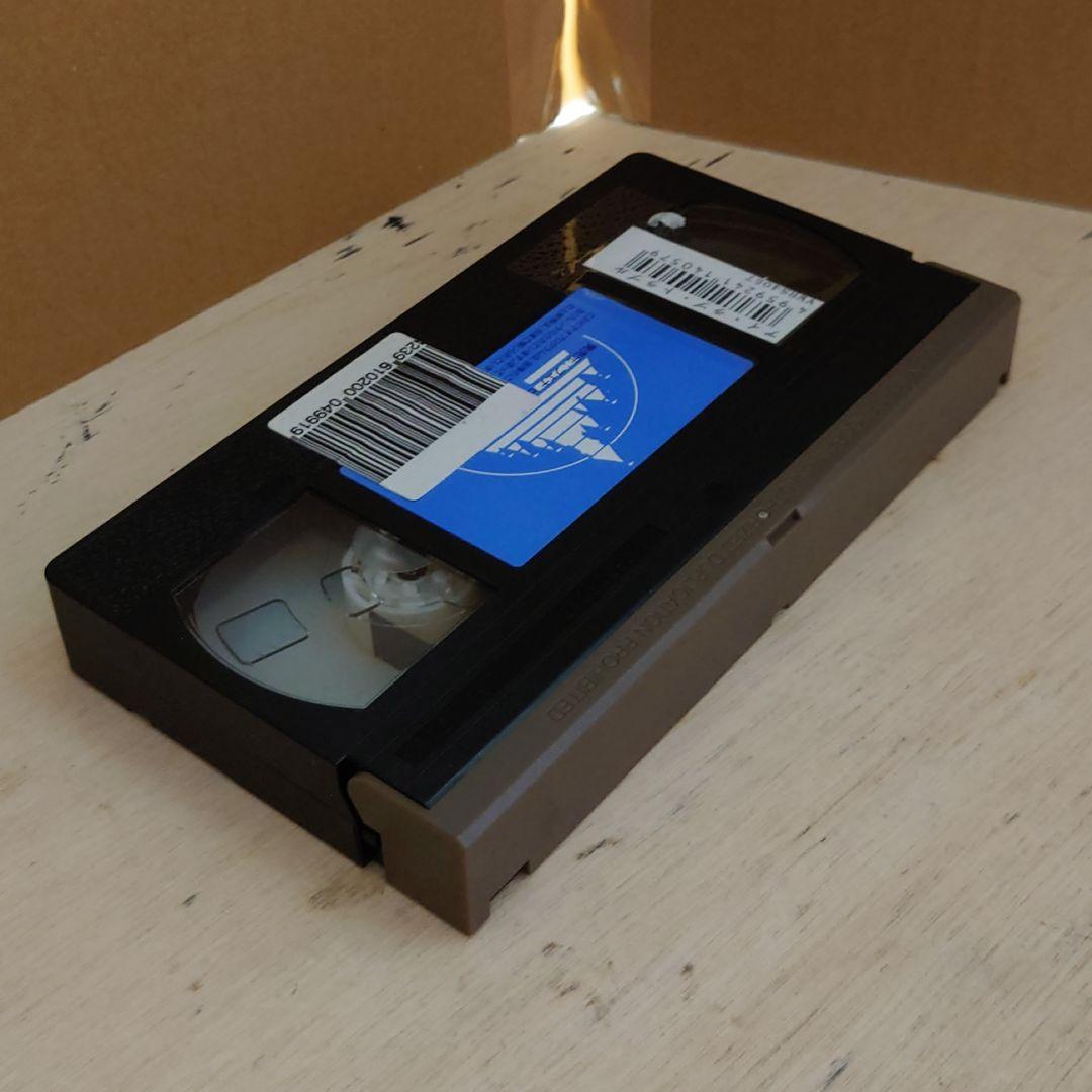 アイ・ラブ・トラブル 字幕スーパー VHS