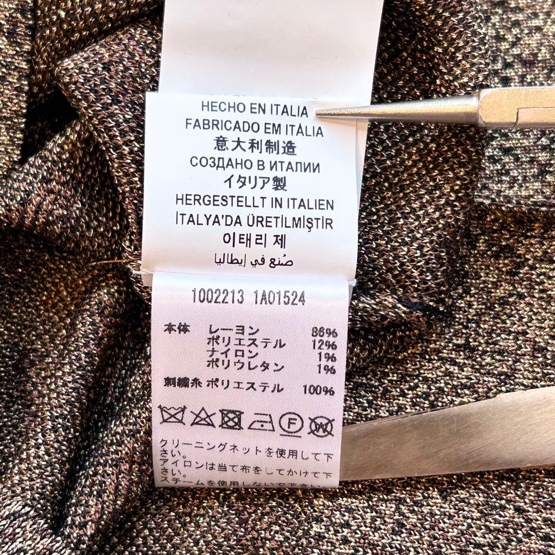 【新品タグ付き✨️VERSACE】 イタリア製 ヴェルサーチ メドゥーサ ベスト