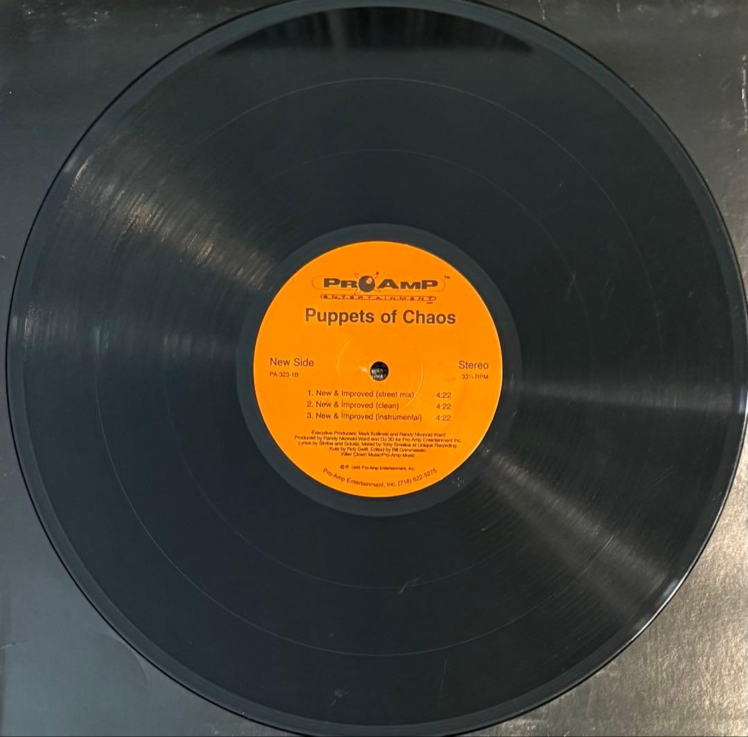 puppets of chaos Tru Dat オリジナル盤 送料込み