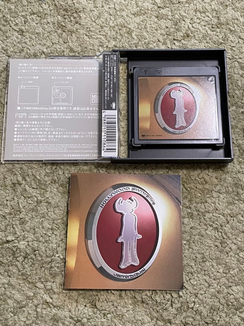 MD mini disc Jamiroquai ジャミロクワイ ミニディスク