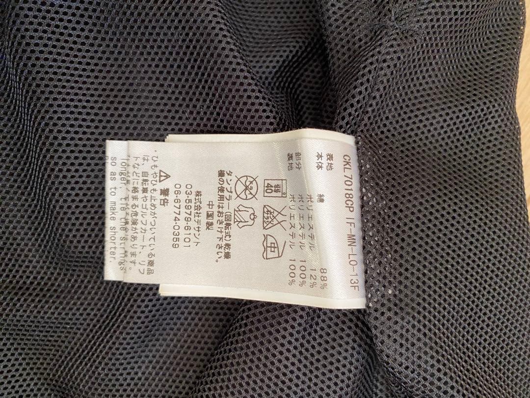 ゴルフセット売り