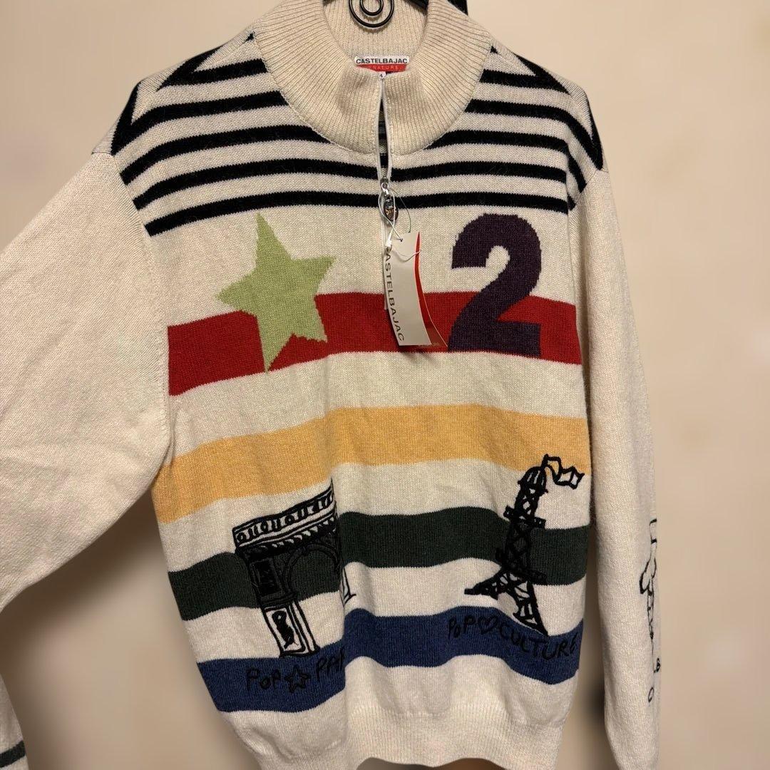 ストライプニットセーター CASTELBAJAC未使用XLサイズ