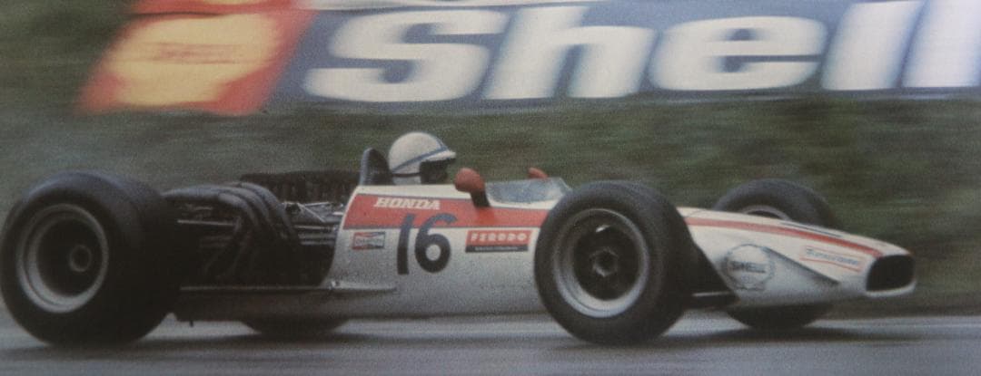 貴重　ジョー・ホンダ豪華写真集　ホンダＦ１　栄光への軌跡　　中古本