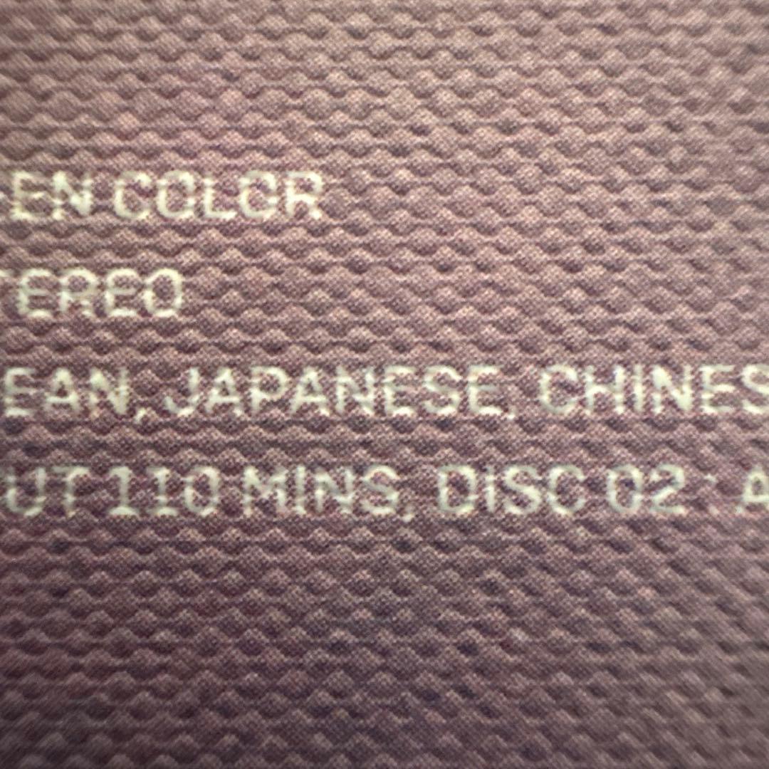 BTS lys ニューヨーク　DVD