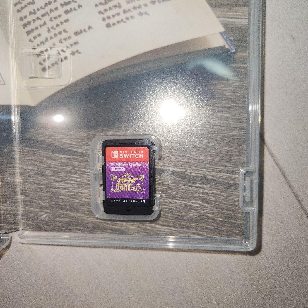 ポケットモンスター スカーレット&バイオレット Nintendo Switch