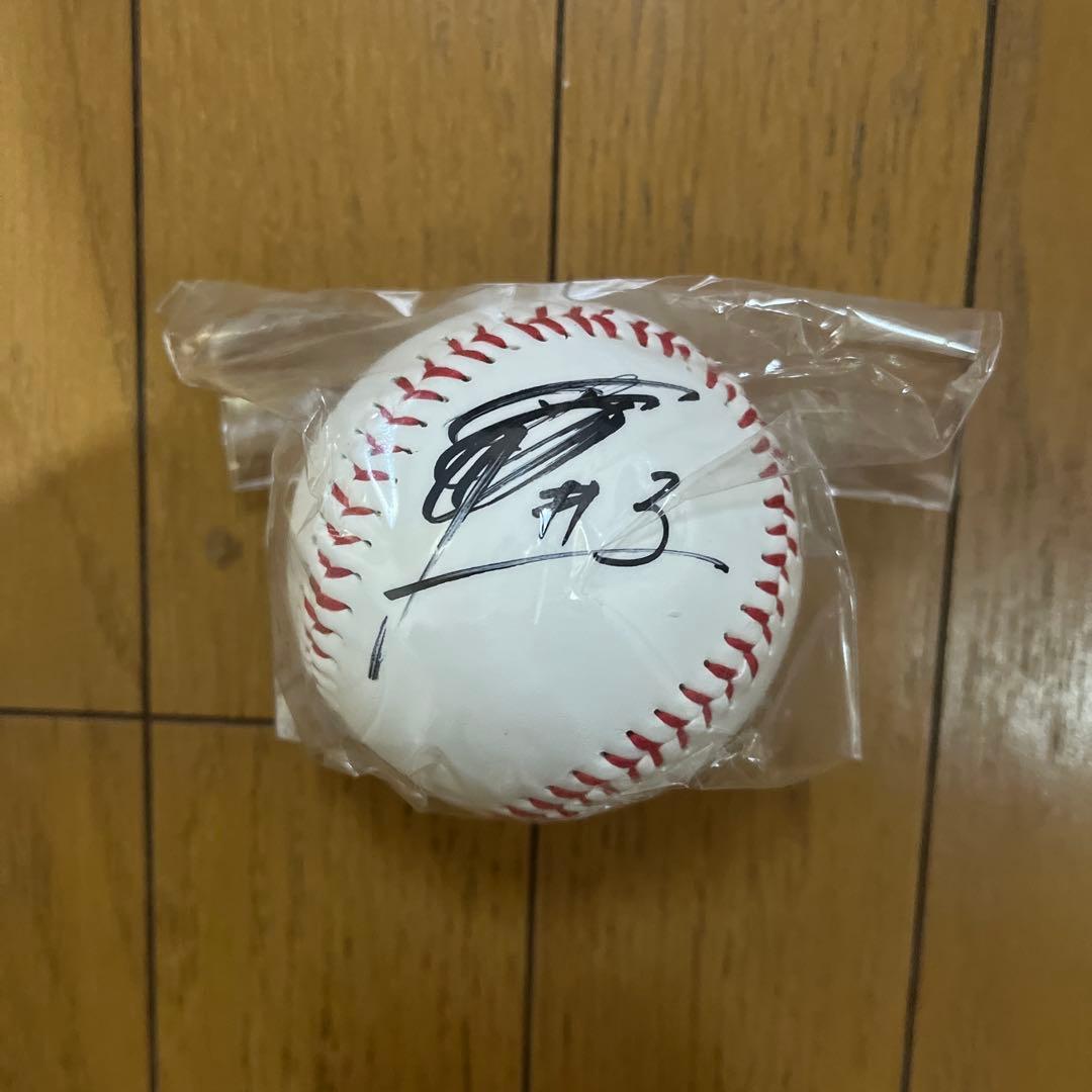 と*ぃ様 清宮幸太郎 サインボール 第3回WBSCプレミア12 視聴者プレゼント