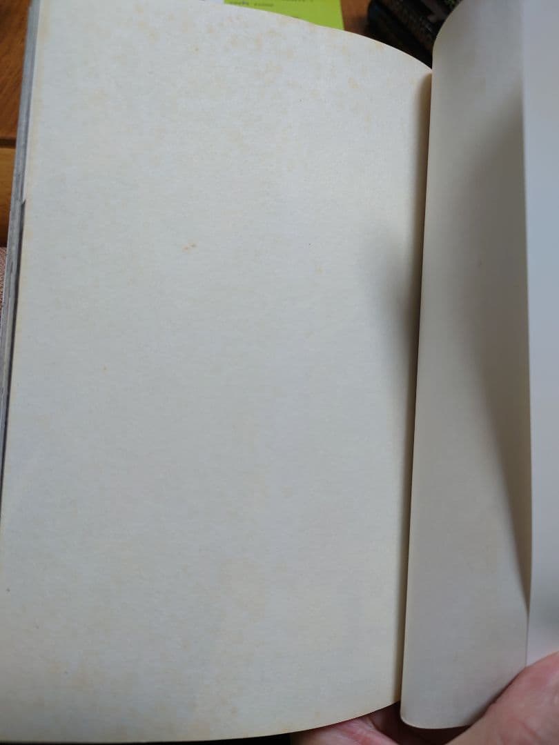 ワールドトリガー1~29巻　全巻セット