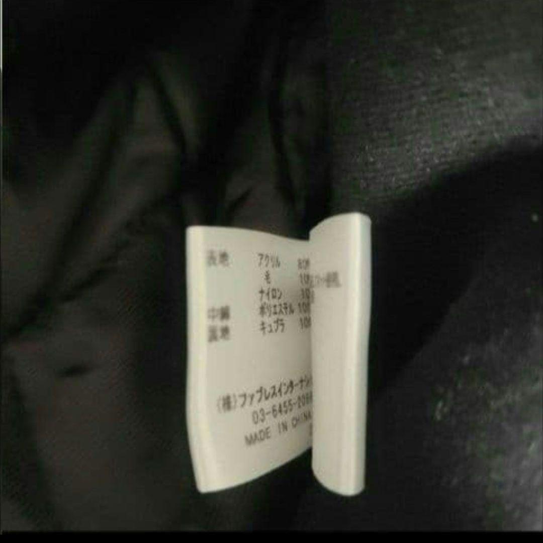 GalaabenD　ラブレス　ジャケット　ライダース　秋冬　ボブズ　fuga