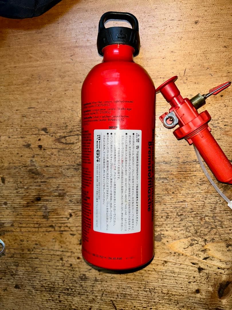 MSR ドラゴンフライ 燃料ボトル セット