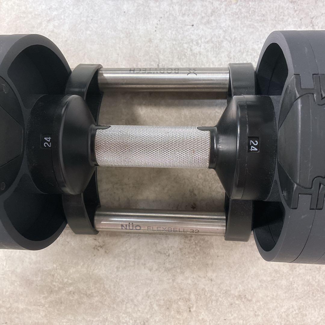 NUO FLEX BELL 32kg 4kg刻み 可変式ダンベルセット①