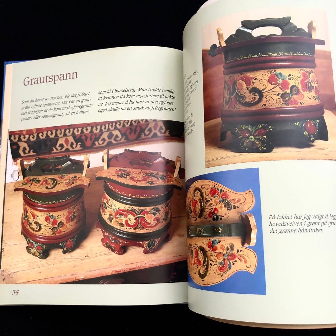 北欧ノルウェー ローズマリング 技法書「Rosemaling」トールペイント