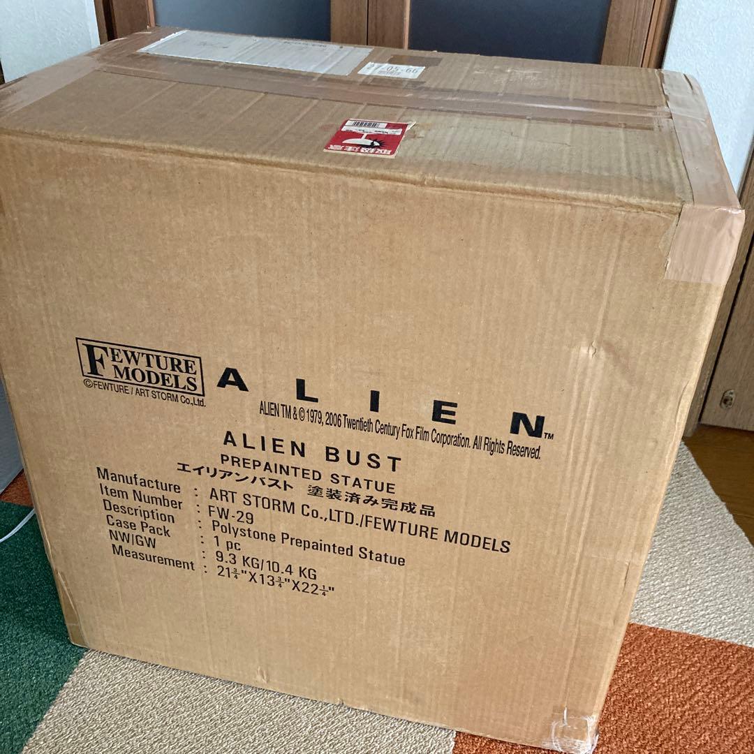 特別値下げ‼️フューチャーモデルズ　 エイリアンバスト塗装済み完成品スタチュー