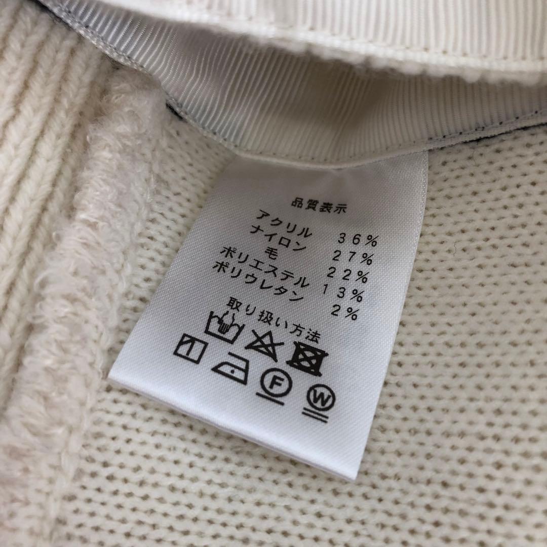 未使用品 machatt サイドボタンニットベスト F アイボリー