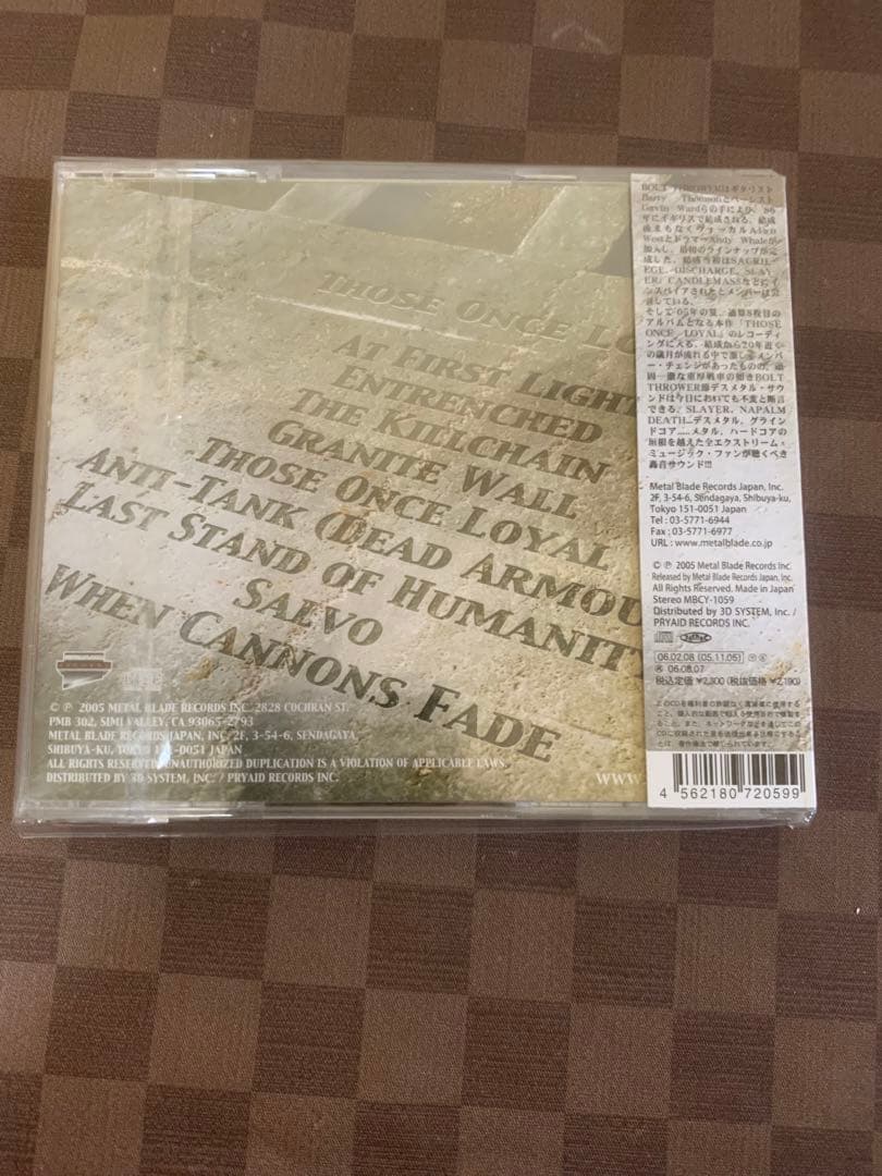 洋楽 BOLT THROWER Those Once Loyal CD