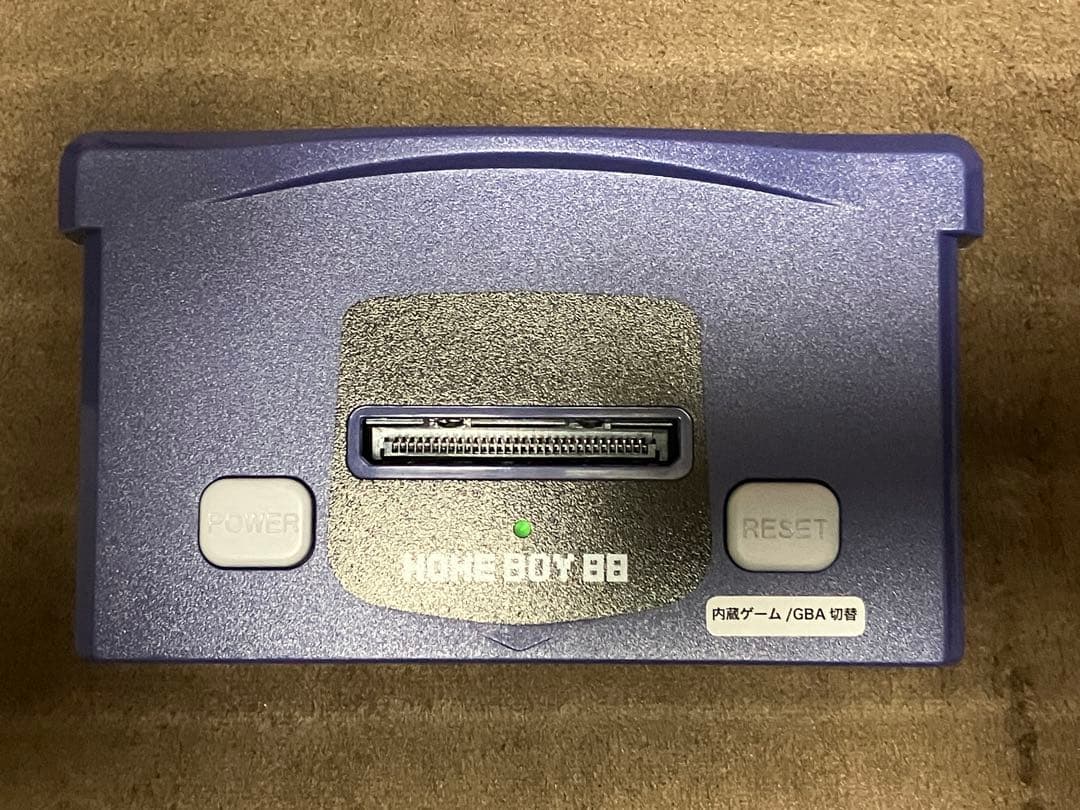  BOY BB GBA互換機 パープル