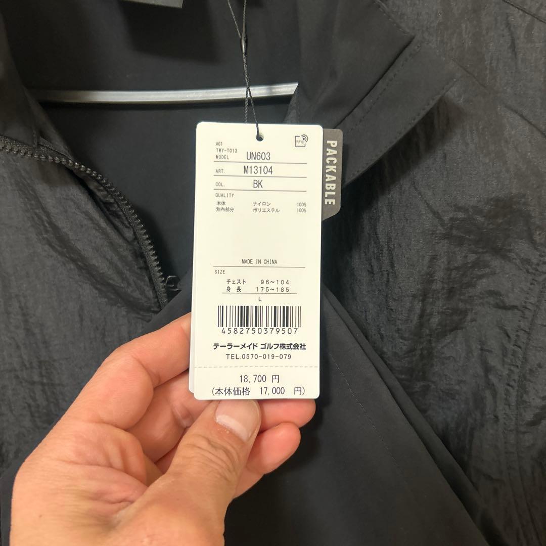 最終値引きテーラーメイド ゴルフ コンテスタントシャイニーベスト / ブラック