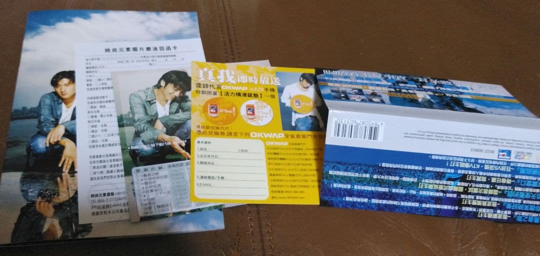 海外版CD・DVD◎ニコラス・ツェー 謝霆鋒