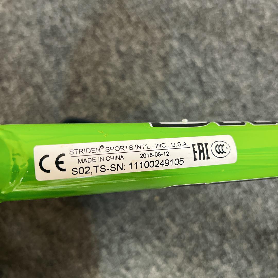 美品　カスタムシート　日本正規品　ストライダー　12　ST-M4　グリーン