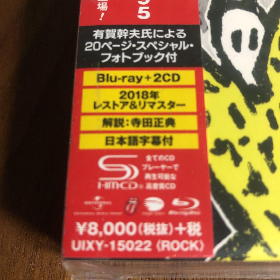 ザ・ローリング・ストーンズ/ヴードゥー・ラウンジ・イン・ジャパン 1995