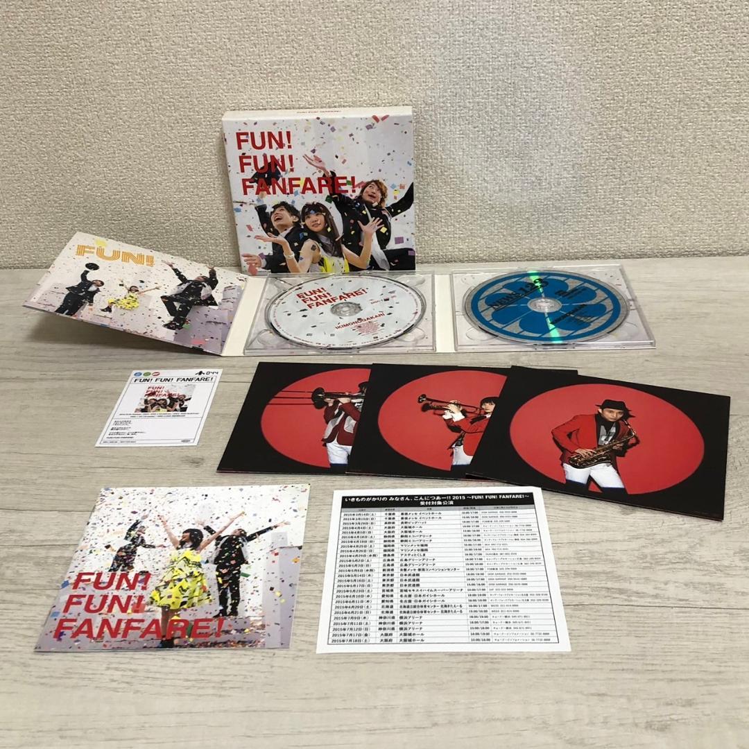 美品 いきものがかり DVD CD 10枚セット